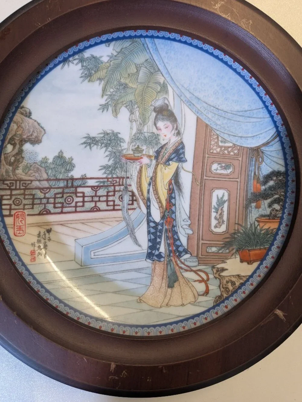 Imperial Jingdezhen Vintage Framed Chinese Porcelain Collector's Plate Hsi-Chun
